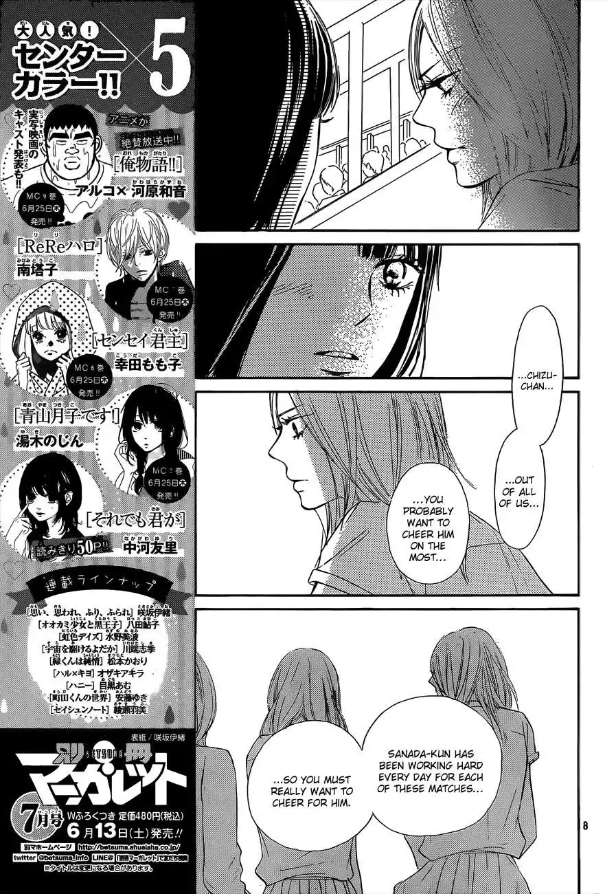 Kimi Ni Todoke Chapter 100 9